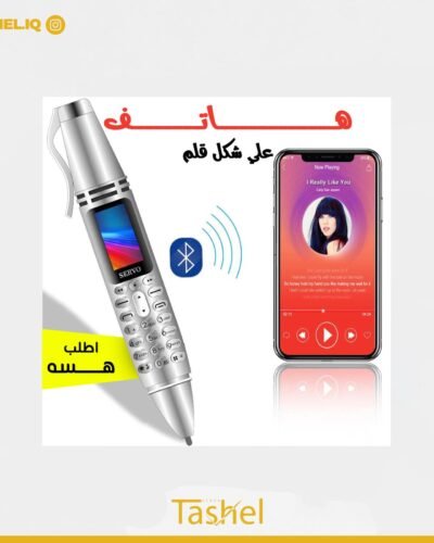 هاتف على شكل قلم - SERVO Pen Phone