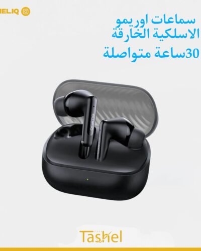 سماعات أورايمو اللاسلكية (Oraimo Wireless Earbuds)