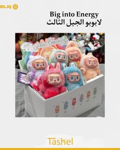 Big into Energy – لابوبو الجيل الثالث